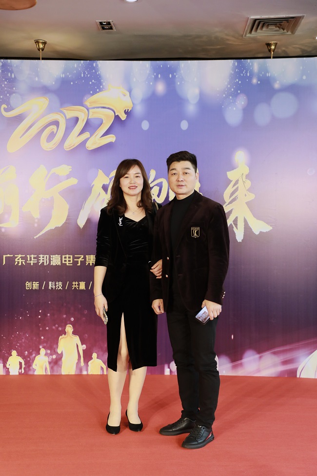 華邦瀛集團創始人曹向華先生與夫人楊兵女士