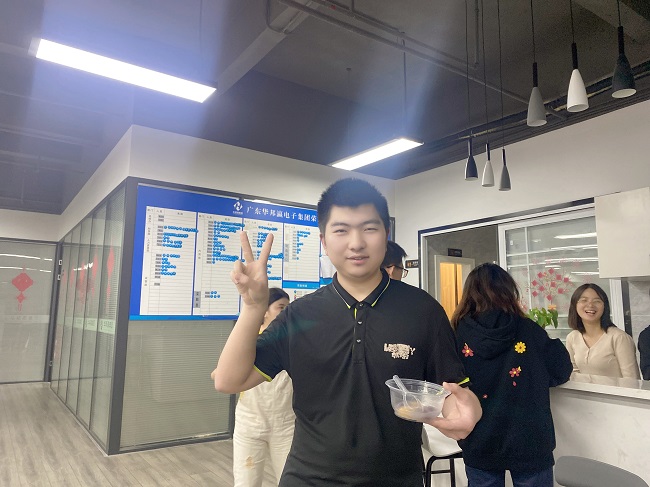 龍年開鴻運 喜樂鬧元宵|華邦瀛集團邀您共度元宵佳節