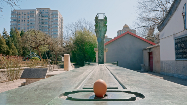 華邦瀛集團二十四節氣耳特輯